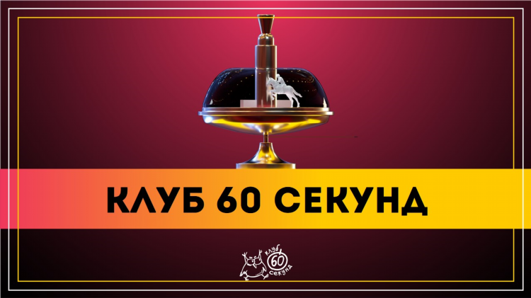 Владивосток знакомства без регистрации