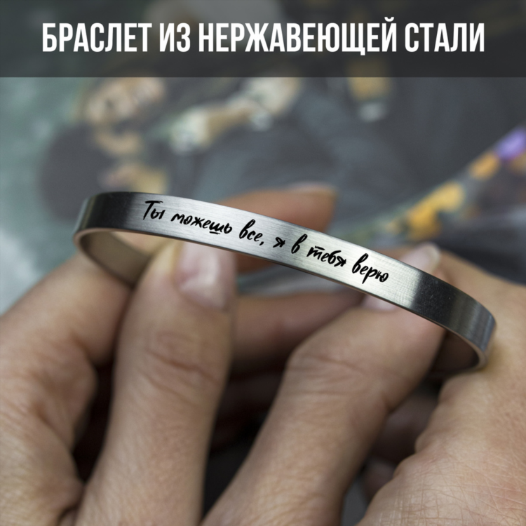 Все для женщины