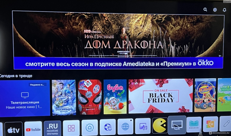 Все тут онлайн сайт