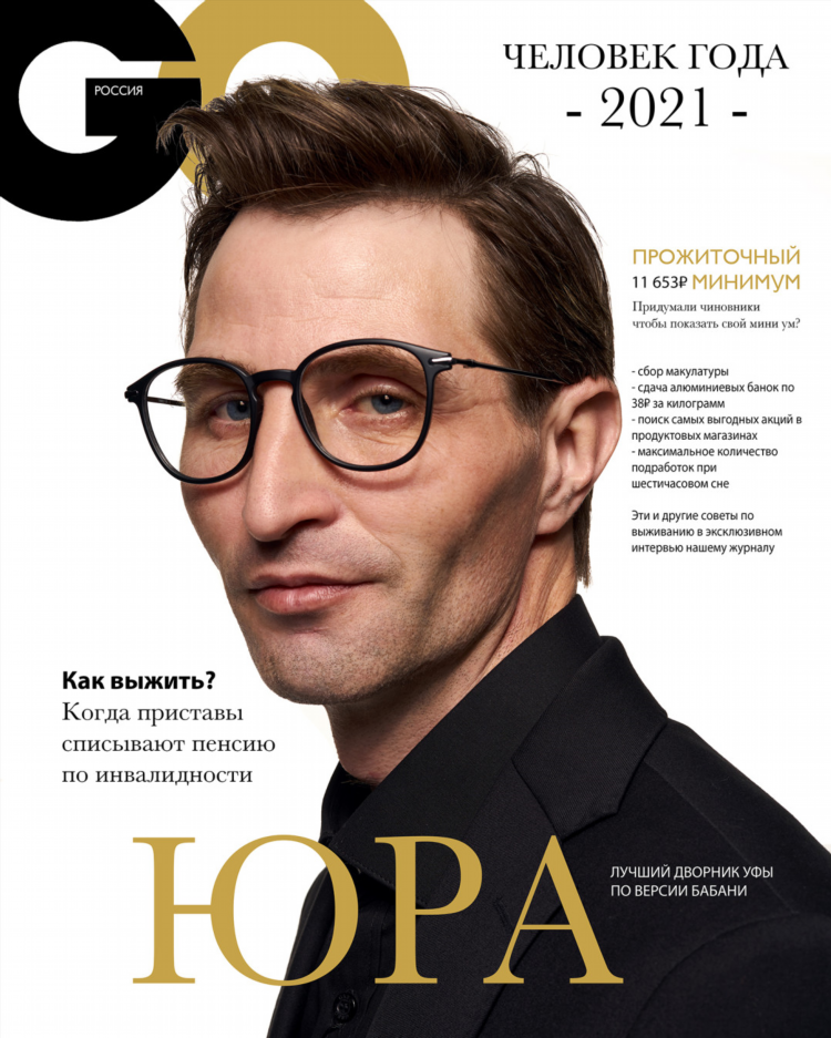 Женщина инвалид ищет мужчину