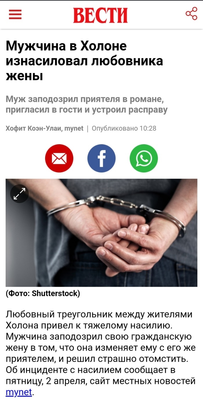 Женщина пригласит мужчину объявления
