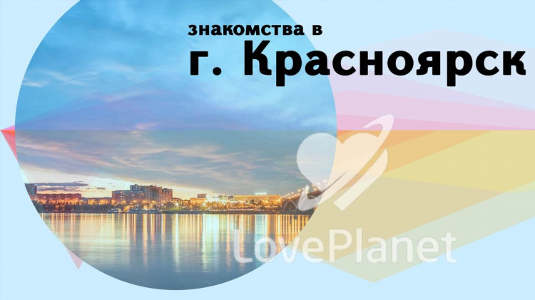 Знакомства для пожилых людей кому за 60 без регистрации бесплатно