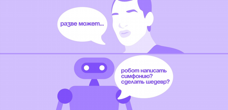 Знакомства коломна мамба