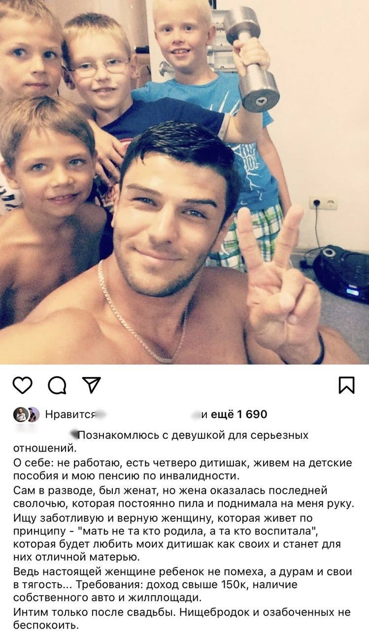 Знакомства красноярск без регистрации бесплатно серьезных отношений