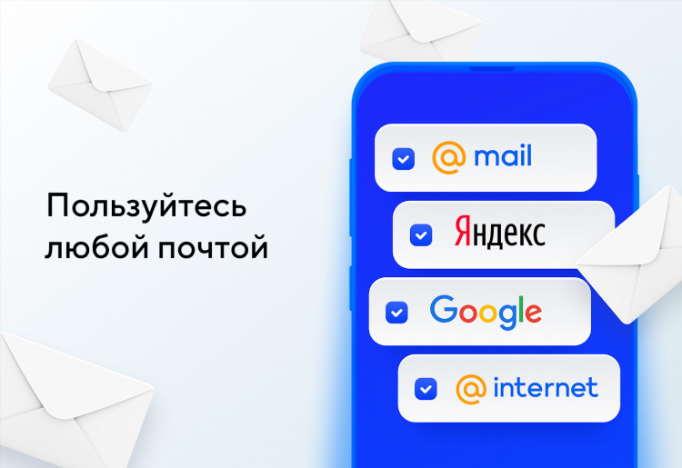 Знакомства майл ru бесплатно без регистрации