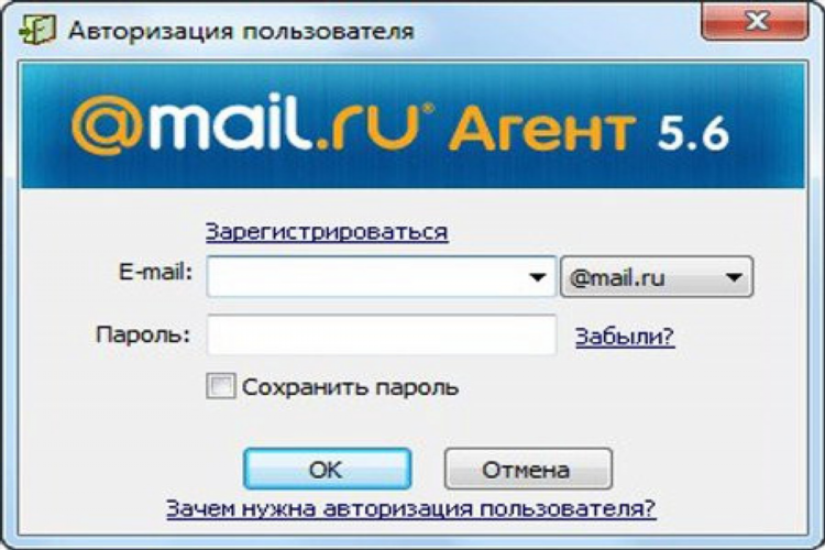 Знакомства майл ру без регистрации бесплатно с женщинами