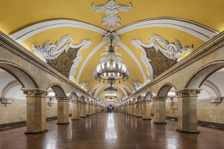 Знакомства метро москвы