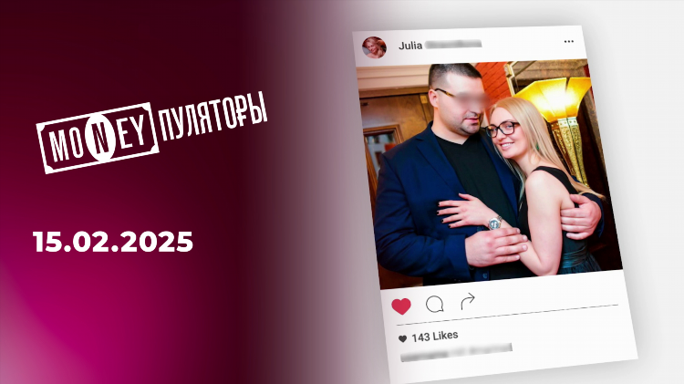 Знакомства москва вконтакте с девушками