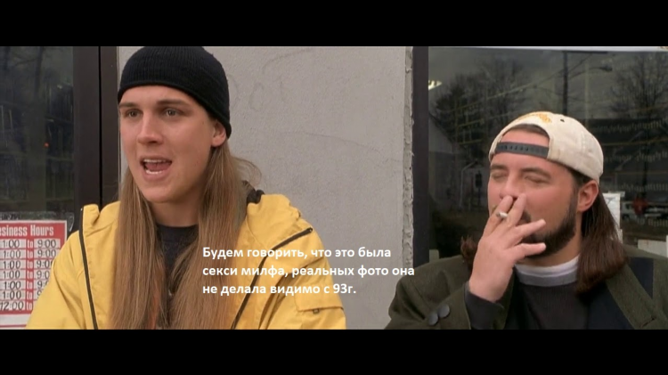 Знакомства на бобо