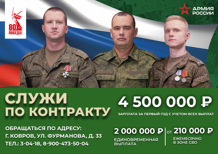 Знакомства рязань без регистрации с мужчинами 45 50 лет