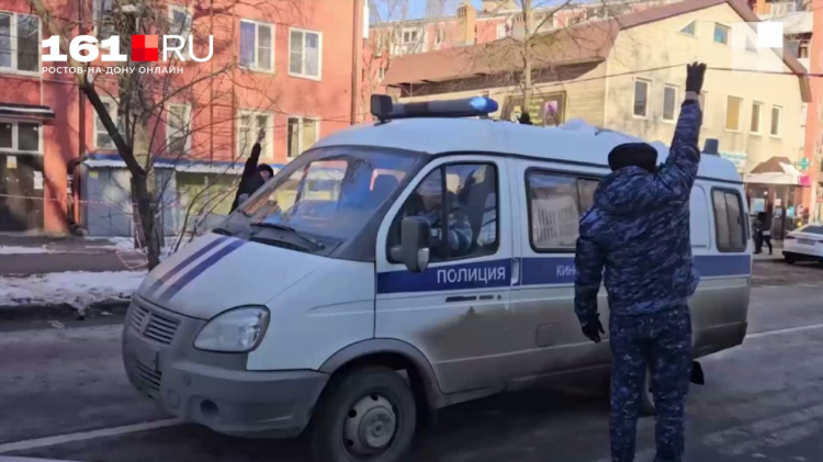 Знакомства ростов на дону без регистрации бесплатно с мужчинами