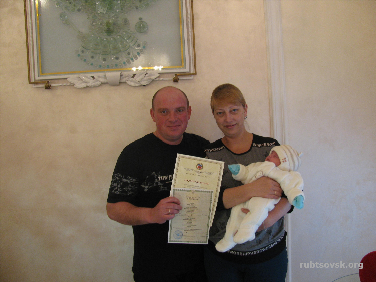 Знакомства рубцовск без регистрации бесплатно с мужчинами