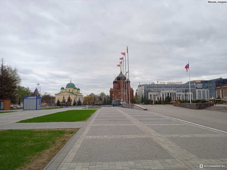 Знакомства с девушкой в туле