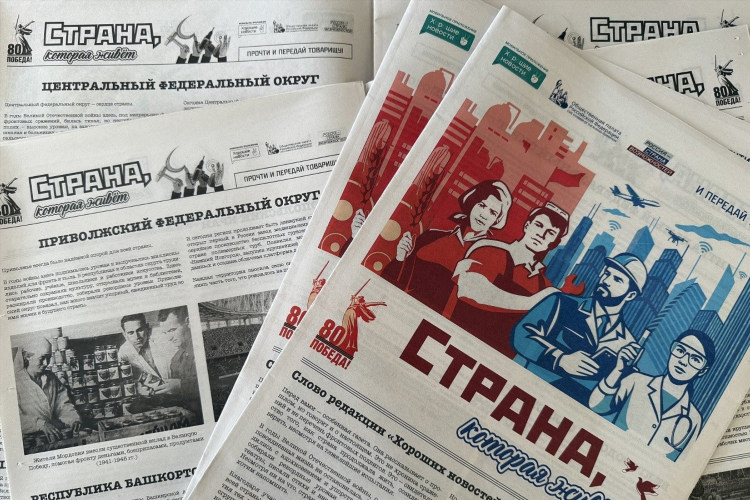 Знакомства с женщинами за 40 в твери