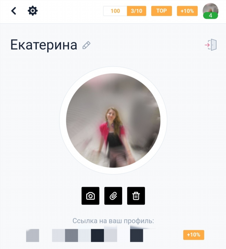 Знакомства со зрелыми женщинами без регистрации