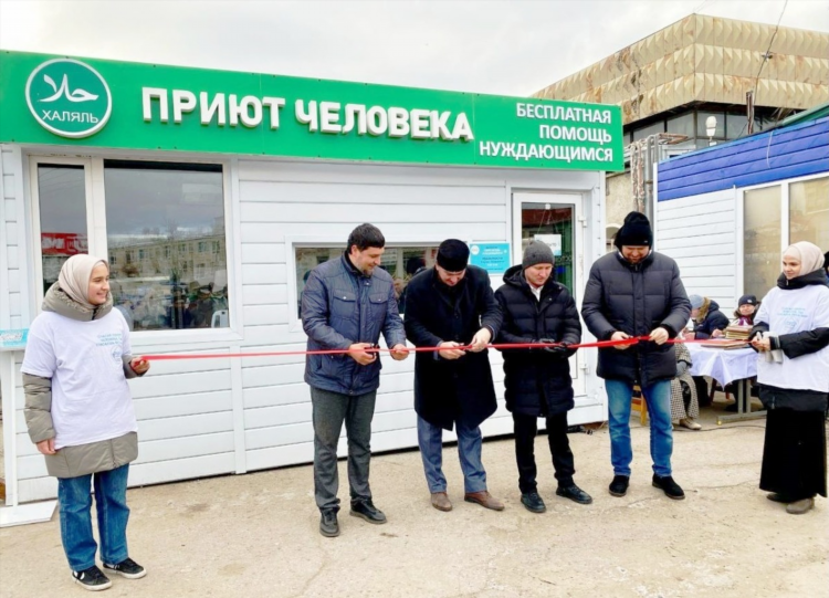 Знакомства ульяновск бесплатно