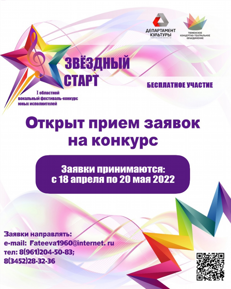 Знакомства в ершове саратовской области