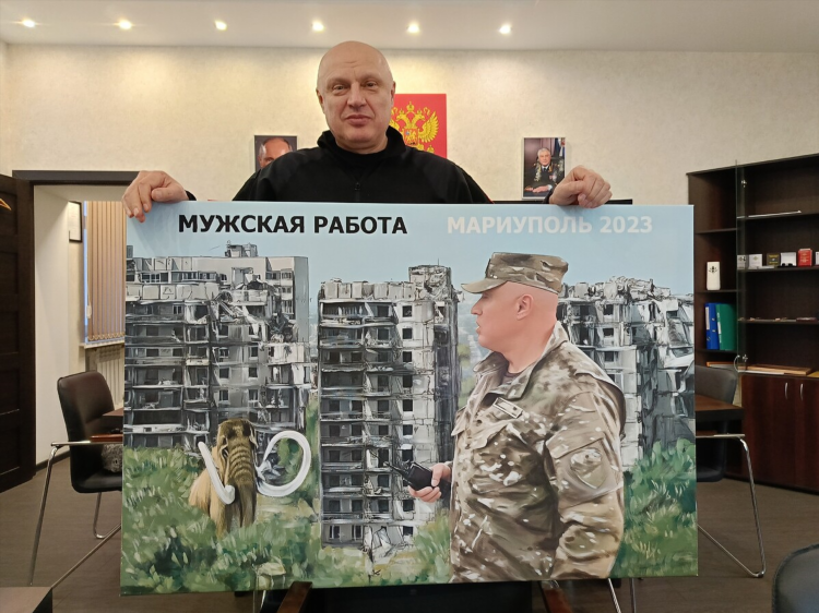 Знакомства в кировске ленинградской области без регистрации