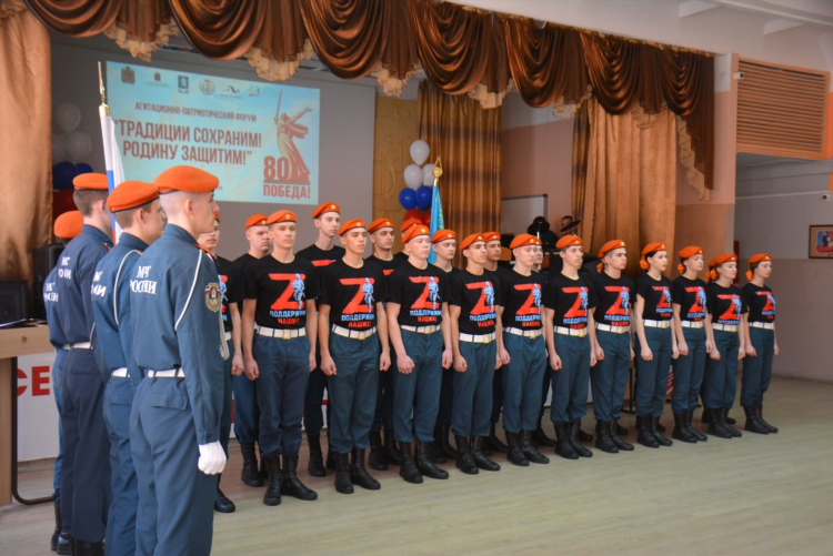 Знакомства в красноярске