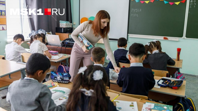 Знакомства в москве без регистрации с женщинами