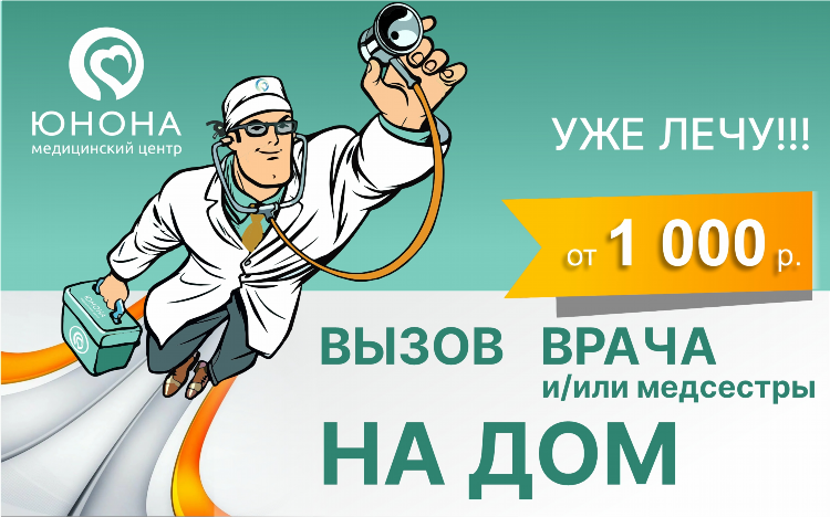 Знакомства в новосибирске без регистрации бесплатно с женщинами за 50
