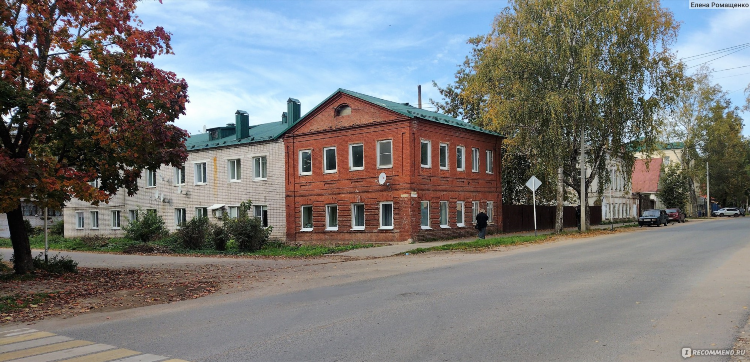 Знакомства в осташкове