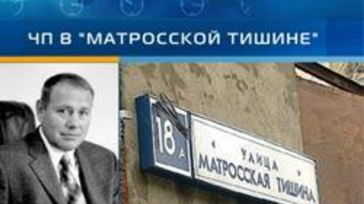 Знакомства в подольске с женщинами бесплатно без регистрации