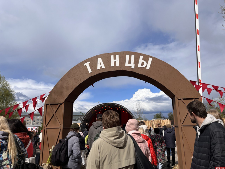 Знакомства в пскове без регистрации с женщинами за 30