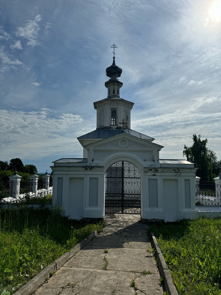 Знакомства в соликамске