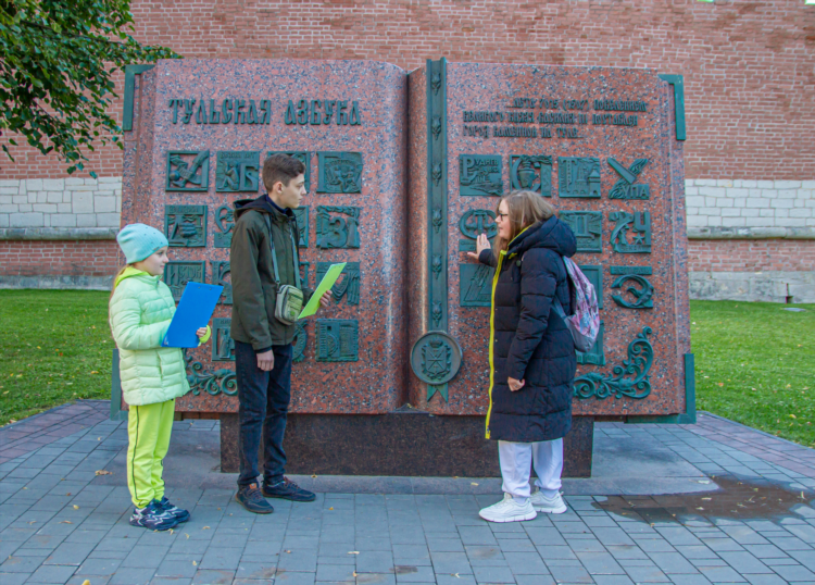 Знакомства в туле