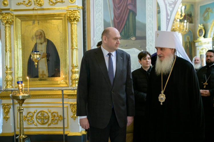 Знакомство в оренбурге